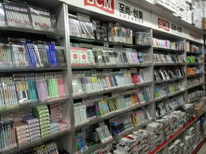 新疆烏魯木齊建文文化用品商行 助力文化發(fā)展，服務教育未來