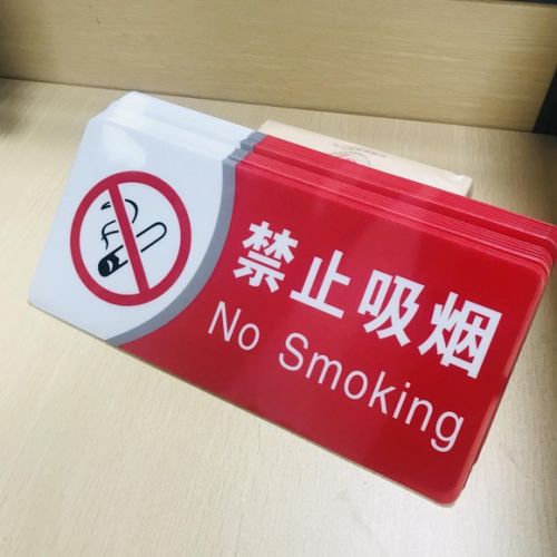 文化用品的溫馨力量——登鹿克致力提醒服務(wù)與溫馨標(biāo)語(yǔ)