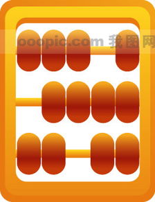 文化用品與家用電器 現(xiàn)代學(xué)習(xí)與生活的完美融合