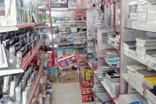 文化用品店加盟條件詳解 加盟費(fèi)用及網(wǎng)絡(luò)技術(shù)要求