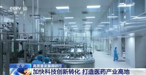 全球首臺0.235秒寬體螺旋CT誕生記 能源科技跨界創(chuàng)新的醫(yī)學(xué)奇跡