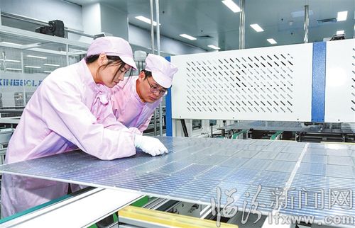 臨汾經(jīng)濟(jì)開發(fā)區(qū)晶旭新能源科技 以創(chuàng)新驅(qū)動，領(lǐng)跑能源科技新賽道